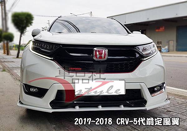 17-CRV5-FL04.jpg 17-CRV5-FL04.jpg