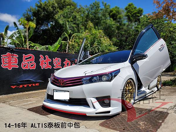 14-16ALTIS-FL02.jpg 14-16ALTIS-FL02.jpg