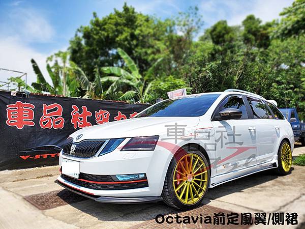 Octviva-SS-02.jpg Octviva-SS-02.jpg