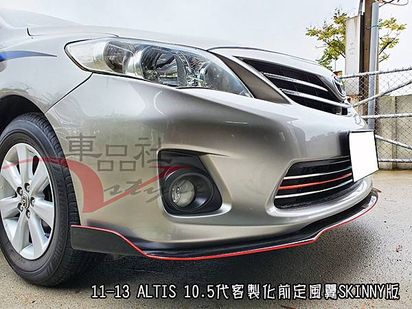 13ALTIS-FL03.jpg 13ALTIS-FL03.jpg