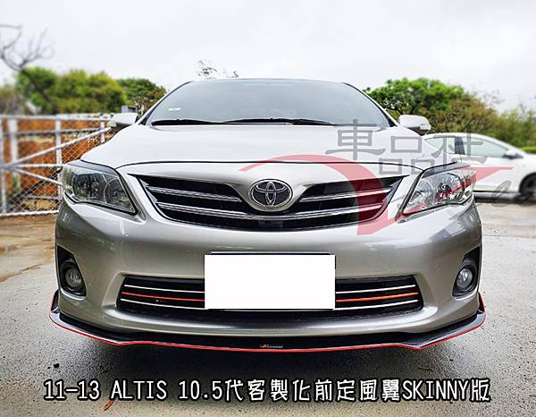 13ALTIS-FL02.jpg 13ALTIS-FL02.jpg