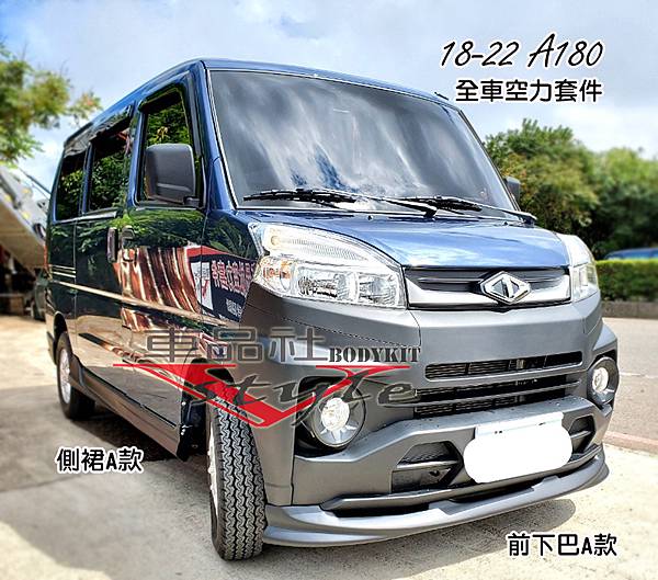 22-A180-FL03.jpg 22-A180-FL03.jpg