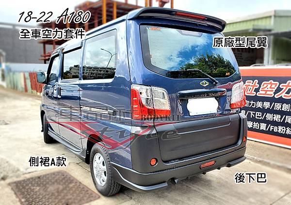 22-A180-RL01.jpg 22-A180-RL01.jpg