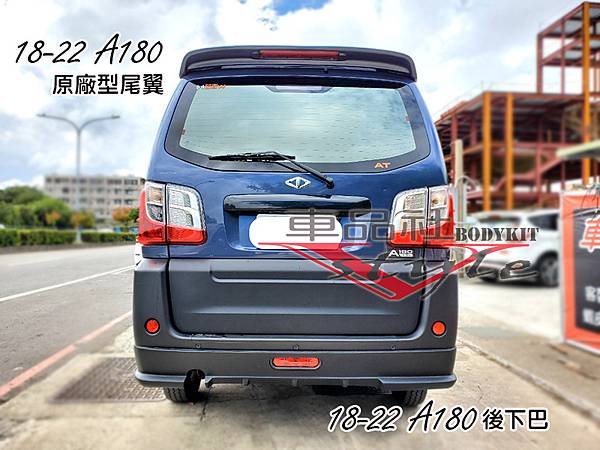 22-A180-RL03.jpg 22-A180-RL03.jpg