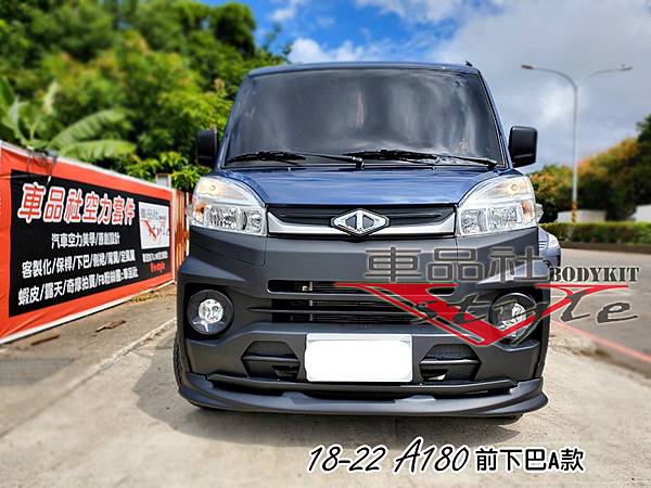 22-A180-FL02.jpg 22-A180-FL02.jpg