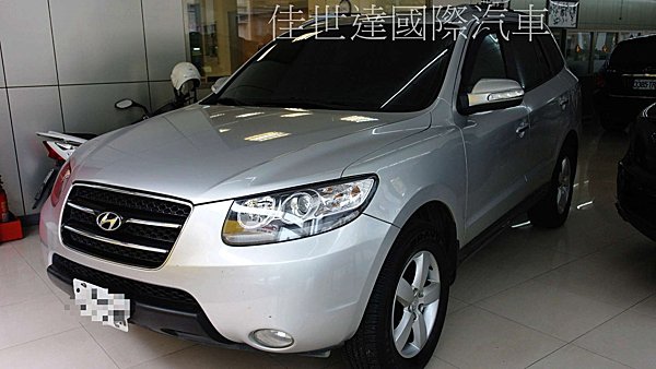 【佳世達汽車】 2008年Hyundai 現代山土匪Santa Fe 豪華七人座