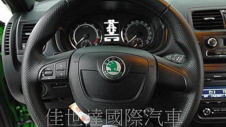 【佳世達汽車】2012年Skoda Fabia RS 小鋼炮