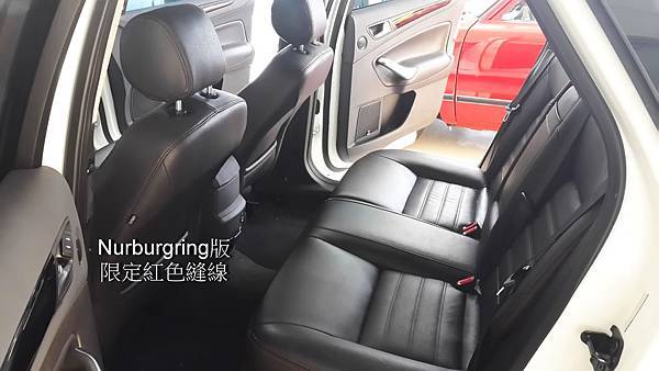 【佳世達汽車】2012 Ford Mondeo Nurburgring 限量版