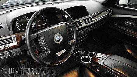 【佳世達汽車】2004年 BMW 735L 經典車款