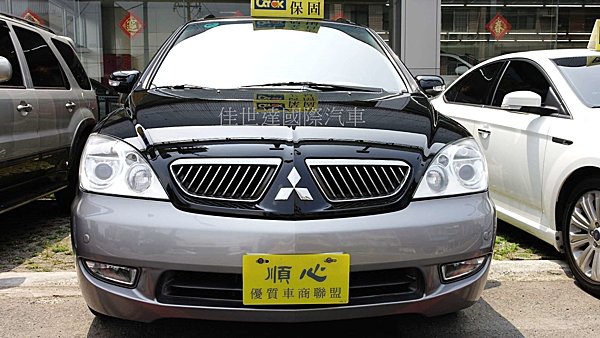 【佳世達汽車】2004年 Mitsubishi Savvin 2.0 