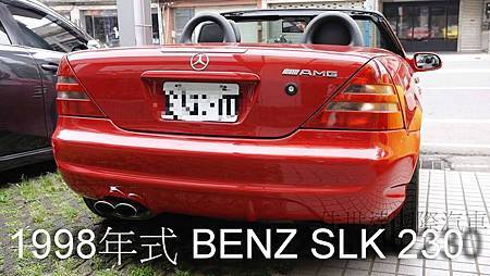 【佳世達汽車】1998年式 BENZ SLK 230 敞篷車