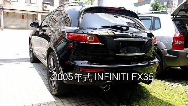 【佳世達汽車】2005年式 INFINITI FX35 手自排