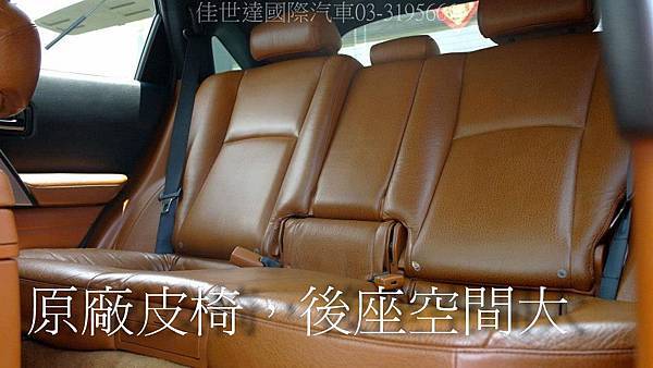 【佳世達汽車】2005年式 INFINITI FX35 手自排