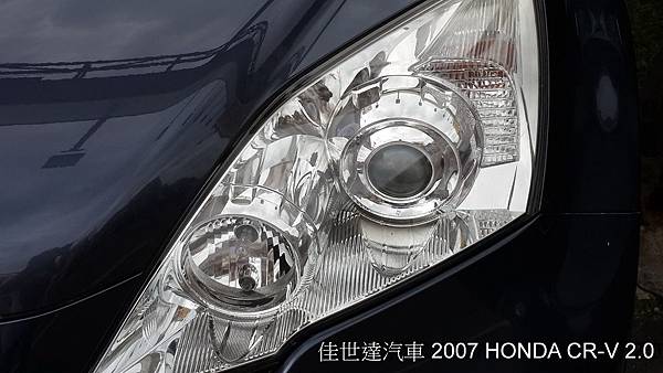 【佳世達汽車】2007 HONDA CR-V 2.0 2輪傳動