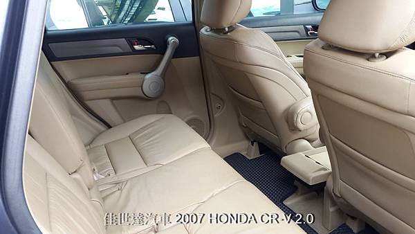 【佳世達汽車】2007 HONDA CR-V 2.0 2輪傳動