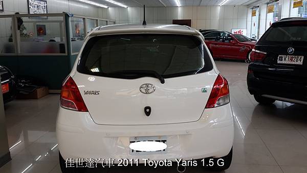 【佳世達汽車】2011 Toyota Yaris 1.5 G 五門掀背