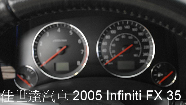 【佳世達汽車】2005 infiniti FX35