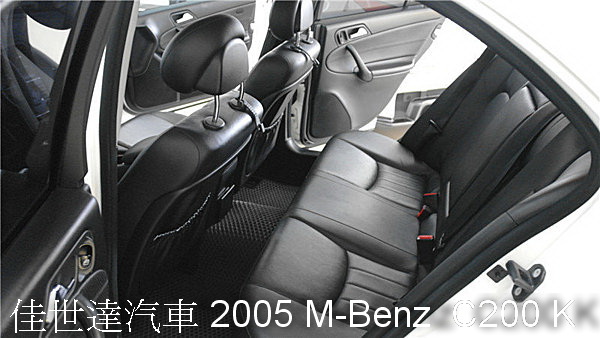 【佳世達汽車】2005 M-BENZ W203 C200K