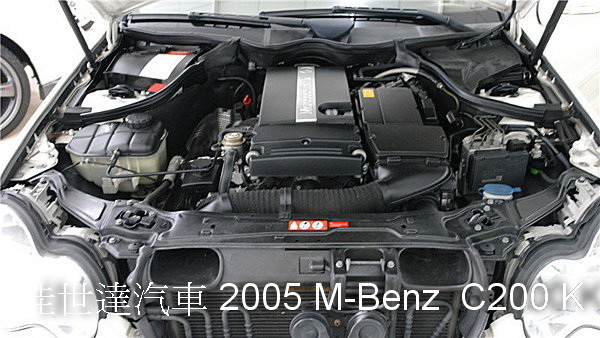 【佳世達汽車】2005 M-BENZ W203 C200K
