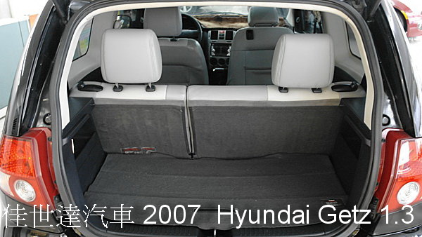 【佳世達汽車】2007年 Hyundai Getz 1.3