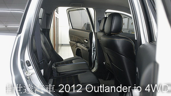 佳世達汽車 2012 Outlander io 4WD 