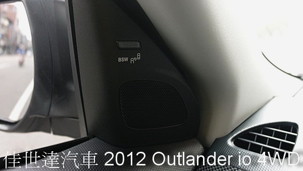 佳世達汽車 2012 Outlander io 4WD 