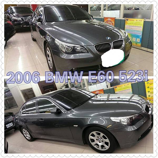 【佳世達汽車】2006 BMW E60 523i 天窗版