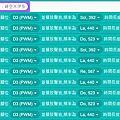 丟丟銅仔02.png
