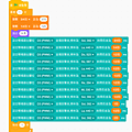 丟丟銅仔05.png