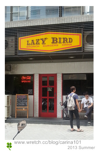 [桃園。中壢] LAZY BIRD雷利彼德有早午餐的美式餐廳