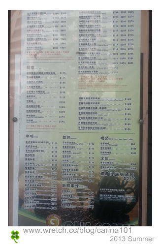 [桃園。中壢] OLIA CAFE歐禮亞咖啡坊(團購券)(已