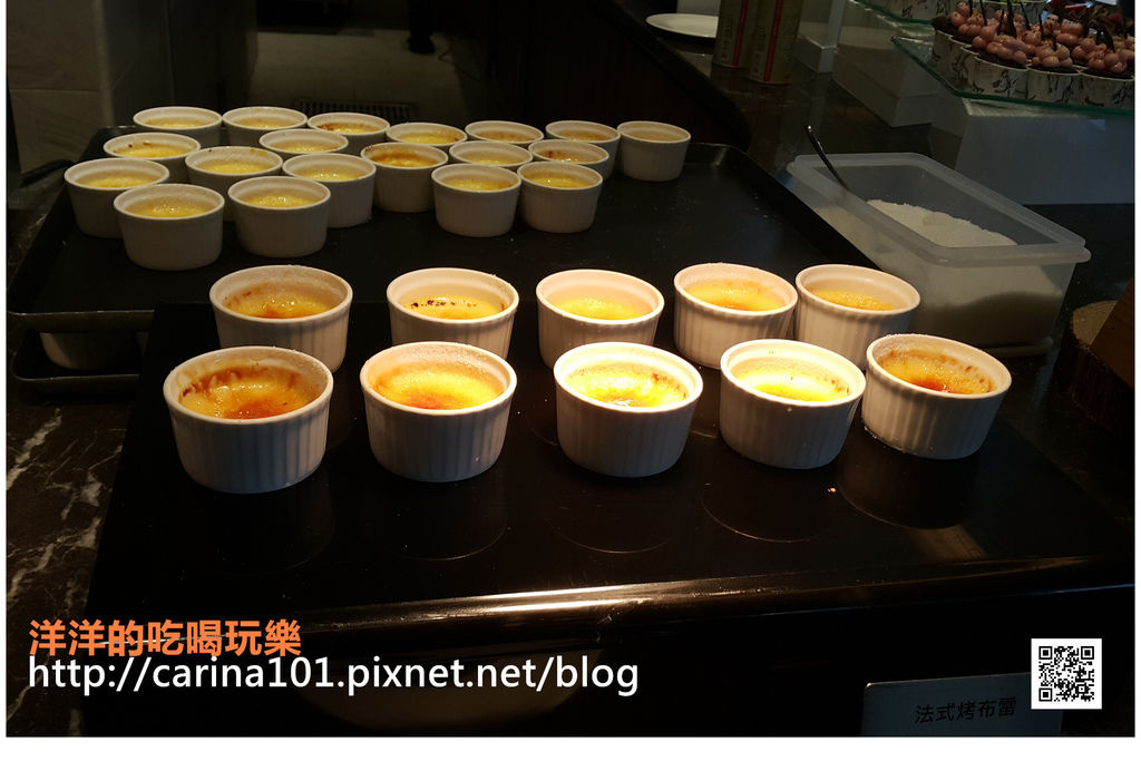 [台北。大安] 忠孝敦化站:漢來海港餐廳自助式各式菜式甜點海