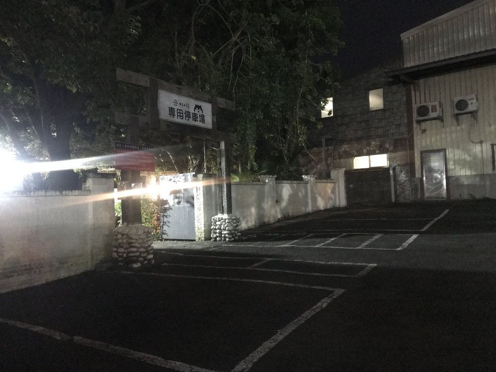 [桃園。龍潭] 丑咖啡-丑貳龍潭店適合親子以及毛小孩有寬廣大