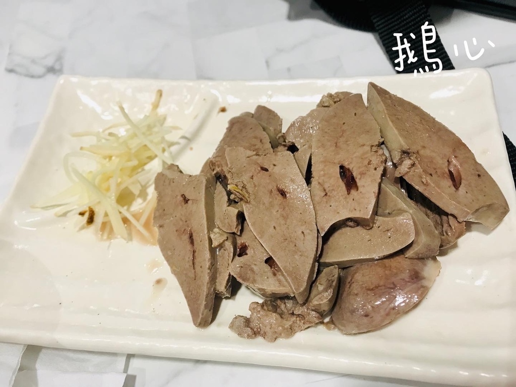 [台北。信義] 永春站：網美平價中式鵝肉店詠樂鵝肉-忠孝店（