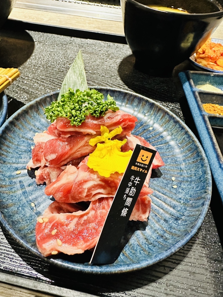 [新北。樹林] 一個人也能自在的吃燒肉︱烤肉焼肉スマイル（燒