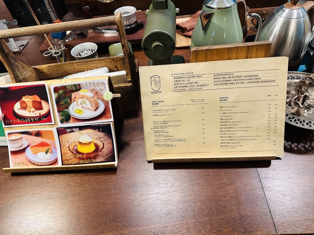 【捷運永春站美食】信義區：「本然生活 Nisarga Caf