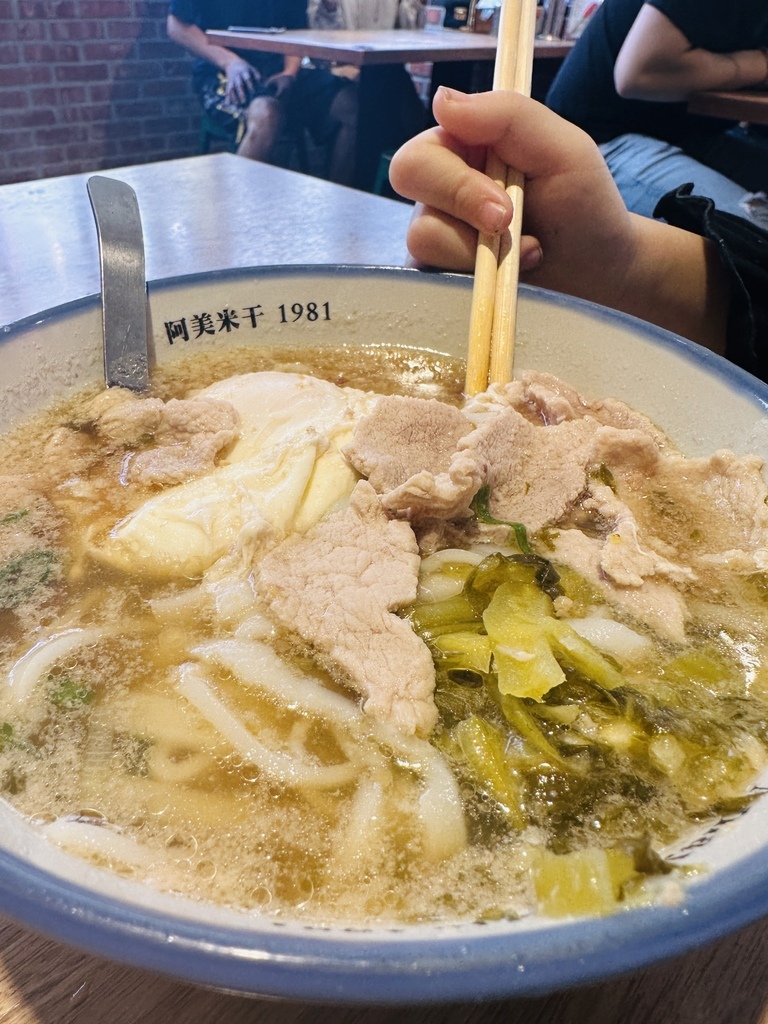 [食記] 桃園 中壢龍岡必吃的平價美食-阿美米干