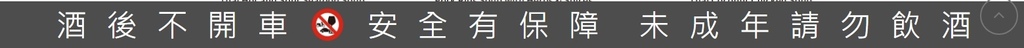 [台北。大安] 國父紀念館站︱不用出國就可以吃各國異式料理︱