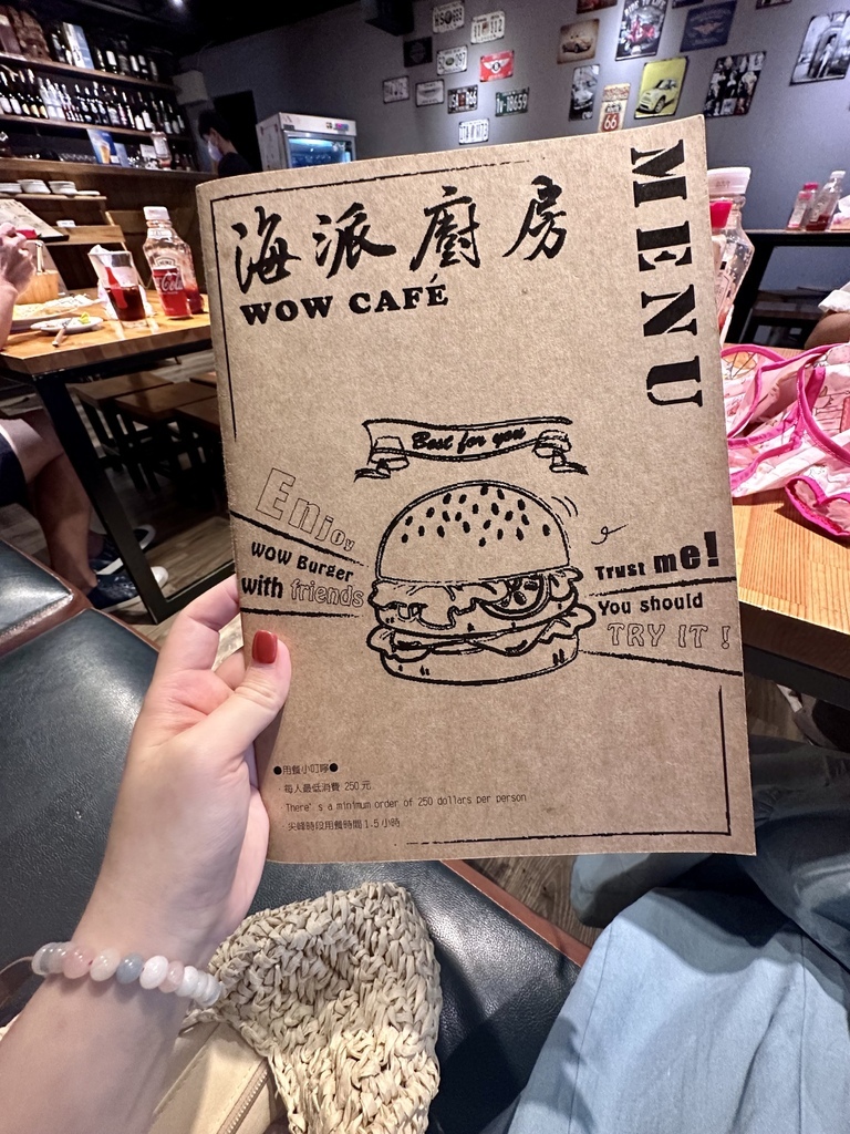 【新北貢寮美食】WOW CAFE海派廚房：東北角份量十足的美