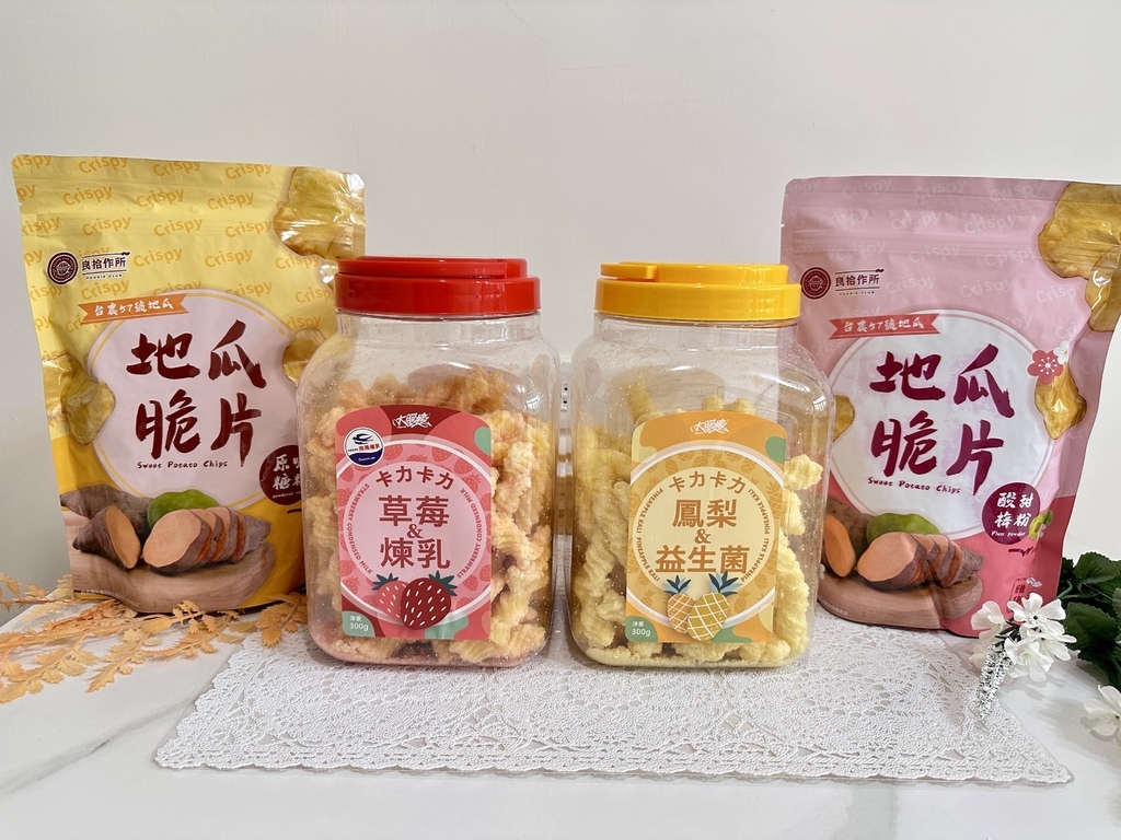 零食新品︱大眼蝦Ｘ飛燕煉乳聯名新口味草莓煉乳卡力/大眼蝦-鳳