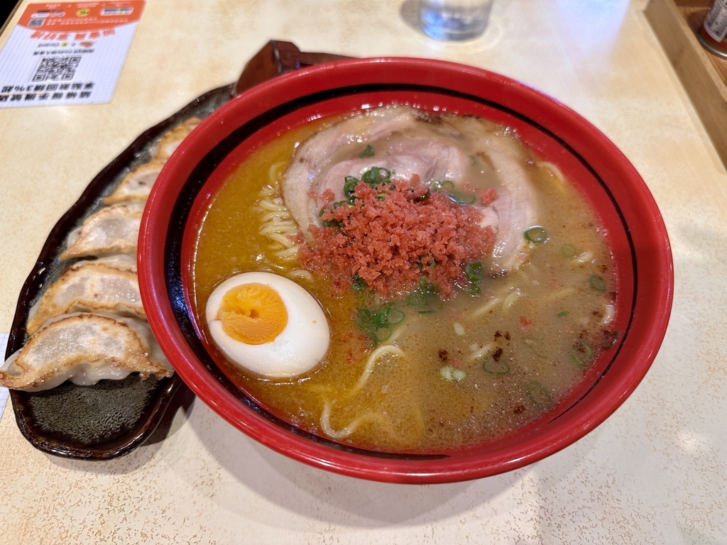 [食記] 信義 來自日本北海道的蝦味湯頭一幻拉麵