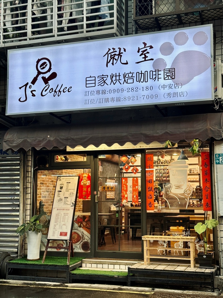 LINE_ALBUM_港式料理僦室_230821_3.jpg