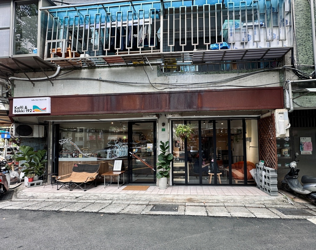 【捷運永春站早午餐】信義區：「Kaffi Bakki」中全公