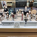 LINE_ALBUM_成笙鐘錶_230905_13.jpg