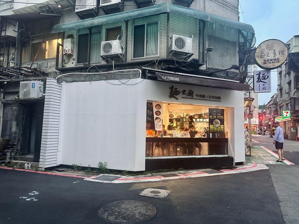 [食記] 台北 大安東區被麵店耽誤的豆花店-麵大廚