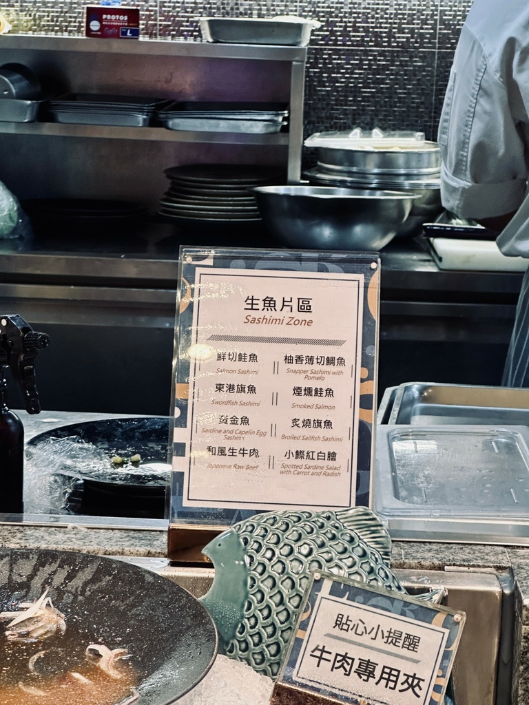 LINE_ALBUM_饗食天堂_231005_15.jpg