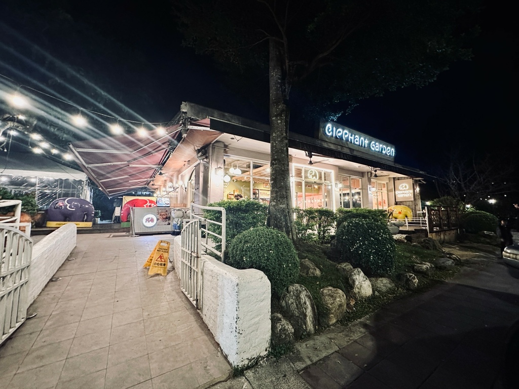 [廣宣] 內湖 生日壽星送小象鬆餅美麗的-象園咖啡