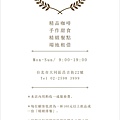 messageImage_1699239871069.jpg