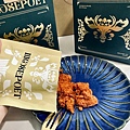 LINE_ALBUM_駝鹿詩人 Moosepoet 肉鬆_231122_6.jpg