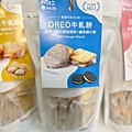 LINE_ALBUM_阿仁牛軋餅雪Q餅_231123_28.jpg